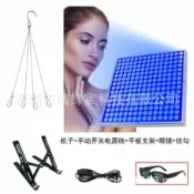 東升精品館 15W美黑燈 225燈面板 紫光燈 black light曬黑燈 45W支架款日光浴燈 理療燈 落地燈
