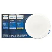 【Philips 飛利浦】6入 LED DN032B 12.5W 4000K 自然光 全電壓 15cm 崁燈
