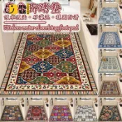 時尚家居 台灣公司 【宅配免運 客製化】矽藻泥地墊 廚房地墊 大尺寸地墊 吸水地墊 防滑地墊 軟地墊 廚房腳踏墊 浴室地墊 可擦免洗工廠現貨直銷 全館八折 售後保障 店長新品推薦 S930