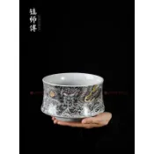 【金龍騰海設計】茶洗 茶渣缸 陶瓷建水 大號水洗茶盆 廢水桶 茶水缸 茶具配件 茶杯 茶壺 陶瓷茶具 泡茶