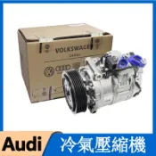 適用audi奧迪冷氣壓縮機 A1 A3 Q3 Q5 Q7 A4 A5 A6 A7 A8 TT S4 S5 S6 S7