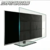 和購大賣場 【防爆防砸】液晶電視保護膜 鋼化玻璃膜 電視螢幕保護貼 防刮防撞 高清透光 防小孩敲打 80吋85吋86吋通用 安全防爆 易貼無氣泡