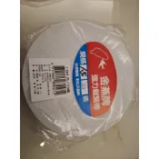 台灣製 金燕牌 強力鬆緊帶 10碼 6分 / 1吋 / 1.5吋 白色 鬆緊帶 圓形鬆緊帶 裁縫 縫紉 DIY 材料
