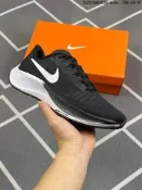 耐吉 Nike Zoom Pegasus  37 Turbo 飛馬37代 科技 跑步款 這雙全新打造的頂級 跑款 黑白