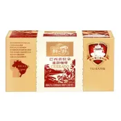 【Costco好市多】鮮一杯 巴西喜拉朵濾掛咖啡 11公克 X 50入 One Fresh Cup Brazil Cerrado Drip Coffee 11 g X 50-Count