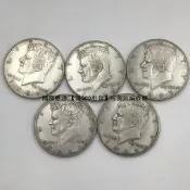 甄選 美國半美元Kennedy 1964-1970 黃銅鍍銀肯尼迪總統可吹響銀元【滿300出貨】