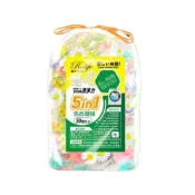 (店+)五合一洗衣球 袋裝50顆 洗衣凝珠 留香珠 香氛持久留香去汙護色 洗衣精 洗衣粉 洗衣膠球 洗衣凝珠 濃縮洗衣液