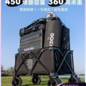 折疊推車 摺疊推車 購物車 買菜車 手推車 推車 手拉車全場免運戶外大容量可摺疊野營拖車城市露營適用兒童可躺還能拉快.