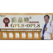 現貨  GPLS+OPLS  亮晶睛 葉黃素 專業醫師推薦 PPLS NDS胜肽 加強版400