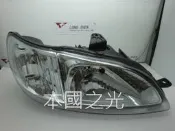 oo本國之光oo 全新 HONDA 本田 1999 2000 2001 2002 CITY 原廠型晶鑽大燈 一顆1700