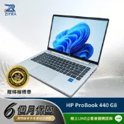 【HOTAI購】‼️A級優質福利品‼️保固6個月👍【HP 惠普】ProBook 440 G8 Laptop 14吋/i7-1165G7/16G/1TB/Win 11 Pro/甜檸檬認證(商務筆電)