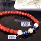 【齊花花】天然川料九口南紅手串‧質地純淨，觸感冰潤絲滑‧溫婉的女人‧是清澈的水中之花~（編號Y32）