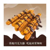 (店+)【誠實討海人】吉拿棒 肉桂風味(320克/10入)