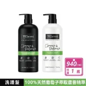【TRESemme】深層清潔洗髮精、蘆薈滋潤護髮乳 940毫升