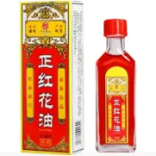 臺灣熱銷 紅花油 25ml