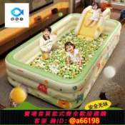 妙妙屋 【台灣公司 可開發票】寶寶海洋球池兒童家庭滑梯室內圍欄充氣游泳池可折疊寶寶玩具城堡
