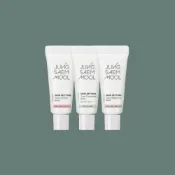 (店+)【JUNGSAEMMOOL】🚨旅行小包裝 jung saem mool 鄭瑄茉｜旅行用防曬隔離霜 限時搶購  韓國 李孝利 妝前乳 提亮 校色 去黃 潤色)