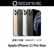 【Second 3C】Apple iPhone 11 Pro Max 64G/256G/512G 6.5吋 認證二手機