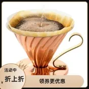 【小七戶外】日本 HARIO V60土豪金 手沖咖啡濾杯銅濾杯 1-4杯用 VDP-02CP C