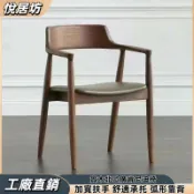 實木北歐廣肯尼迪椅總統白蠟會議餐廳家用洽談靠背簡約實木餐椅