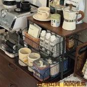 【⭐限時促銷⭐】整理神器~中古風置物架咖啡機抽屜式收納架咖啡茶包水杯架子