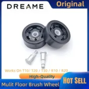 適用於 T10/T20/T30/R10/R20 手持無線吸塵器備件的原裝 Dreame 多地刷輪輪胎