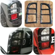 Escudo Gen 1 vitara/Escudo Sidekick/無製造質量尾燈罩裝飾