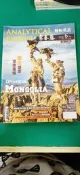 附光碟 常春藤解析英語 雜誌 2018年6月 lvy league analytical english 中高級 XX