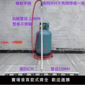 解憂雜貨鋪 【台灣公司 超低價】火焰消毒槍液化氣噴槍燒豬毛高溫火焰槍噴火槍除草新款火焰除草機