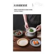 【Rich Soul】現貨2天出貨▾器皿專售 6吋陶瓷盤 餐盤 盤子 點心盤 西餐盤 牛排盤 餐盤 圓盤 杯碟 甜點盤