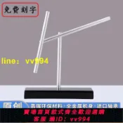 招財貓商鋪 擺球擺飾混沌擺永動機擺件不停止永動儀磁懸浮科技搖擺器家居客廳裝飾品永動儀
