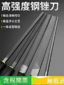 銼刀打磨工具挫刀三角銼鋼銼半圓挫圓銼鋼銼刀平銼刀板銼搓刀錯刀