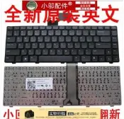 DELL戴爾Vostro 1440 1450 3450 inspiron N4110 N4120 M4110鍵盤