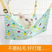 貓窩不粘毛易打理貓吊床掛窩寵物貓籠吊籃懸掛式貓窩貓秋韆貓咪吊床夏寵物墊 寵物床 貓窩 狗窩