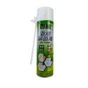 (店+)百能 發泡劑 可360度 正噴 500mL PU發泡劑 百能 發泡膠 補洞劑 填縫劑 填補劑 防水劑 修補 防漏