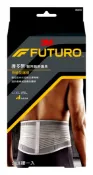 【醫護寶】3M-FUTURO 護多樂 特級護腰 灰色