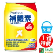 補體素 優纖A+不甜(均衡營養配方) 237ml/24罐/箱 (共24罐，共1箱)_(加贈-同品項2罐) 維康