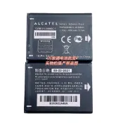 【現貨】適用於ALCATEL CAB31L0000C1/2 OT813 i808 TCL T66 A890手機電池