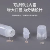 💚免運臺灣有貨💚軟管擠壓瓶脣膏藥膏分裝小樣乳液眼霜便攜式分裝空瓶DIY脣膏小瓶💚可開票💚