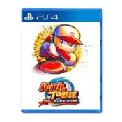 【PlayStation】PS4 實況野球 2024-2025 純日版