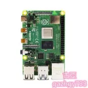 Raspberry Pi 樹莓派4B 4代B型linux電腦AI開發板python套件8g版[古亞]