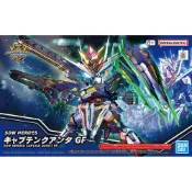 (BANDAI)代理版 組裝模型 SD鋼彈世界 群英集 隊長量子型GF (酷比樂)