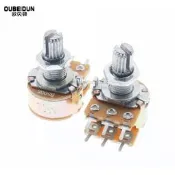 【優選 爆品】WH148雙聯電位器B1K/2K/5K/10K/20K/50K/100K/500K/1M柄長15/20MM