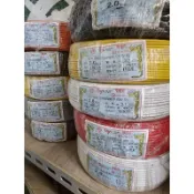 零售 切售 散裝 散米 大亞 雙龍 雙龍牌 電線 PVC電線 IV電線 聚氯乙烯絕緣電線 聚氯乙烯 2.0²  2.0