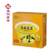 天仁茗茶 茉莉花茶袋茶防潮包茶包2gx100包