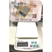 【黑麻吉】電子秤HL- 6879豪菱 家用電子秤/食物秤/廚房 料理秤 烘焙 食物秤 萬用秤