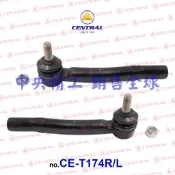 左右2支凌志LEXUS RX270 RX350 RX450 2009-2015方向機拉桿和尚頭拉杆球頭橫拉桿球接頭外拉桿