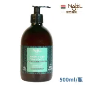 Najel 法國 BIO認證40%月桂油阿勒坡液態皂500ml