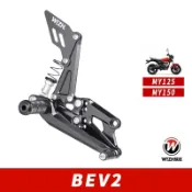 【W!ZH 欣炫】BEV2系列｜MY125/MY150 (2011-CY)｜AEON｜腳踏後移 反打套件