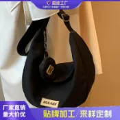 喜挖2店 小眾設計包包女包2026新款時尚秋冬單肩斜後背包網紅熱銷款質感餃子包